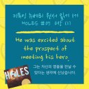 (주)투잉
