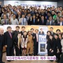 국민독서인지문화원 이미지
