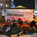 신당현대자동차