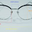 아이젠트리위례신도시점 네이버블로그