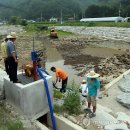 논미2리 이미지