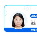 서쪽 하늘아래 반짝이는 효성마을 이미지