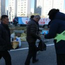 안산 시민시장 이미지