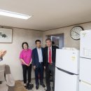 원효로경로당 이미지