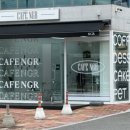 엔지알(ngr) 이미지