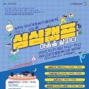 심심커피