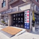 새서울자동차 | 강남자동차앞유리교체 아우라자동차유리본점에서 BMW5시리즈 깔끔하게 해결한 후기