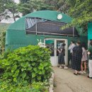 삼색수제비 | 기장 철마 맛집 추천, 드디어 먹어본 곰내연밭식당 삼색수제비와 잔치국수, 도토리묵무침 내돈내산 후기