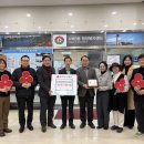 수택3동 행정복지센터 이미지