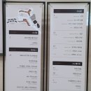 풍기노래연습장 이미지