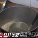 사또분식 - 여수시 대통로 64 | 사또분식