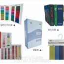 부국디앤피