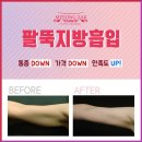 명작의원