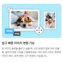 알씨 - 강남구 도곡로 194 | 알씨