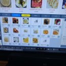 버럭PC까페 이미지