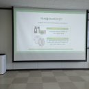 기후위기에 관심을 갖자 | [그린] 캘리그래피+기후 위기에 관심을 갖자