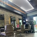 세븐일레븐계양작전삼성점 | 작전동미용실 살롱봄 예약 방문 후기 기장추가