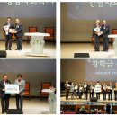 강남대학교 대학원 이미지