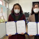 미소지역아동센터 이미지