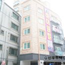 안양6동주민센터 이미지