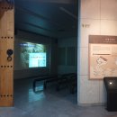 동래읍성역사관 이미지