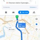 목천보건지소 이미지