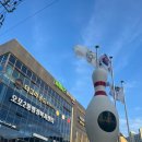 서현빌리어드 이미지