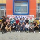 변산초교 Daum카페