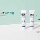 피부연구소 네이버블로그