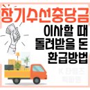 수선 티스토리