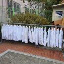 쌍용세탁소 이미지