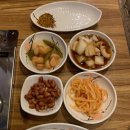 효자양꼬치