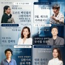 구미도서관 이미지