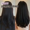 엘리스클리닉 | 동탄역미용실 뮤즈클리닉 받고온 후기 라운드뮤즈 동탄역점