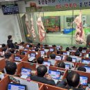 농협음성축산물공판장 이미지