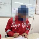 에스케이텔레콤 원주사옥