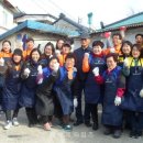 교2동주민센터 이미지