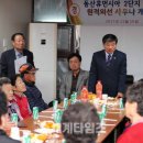 동산휴먼시아2단지경로당 이미지