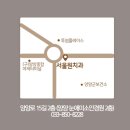 눈애미소 안경원 이미지