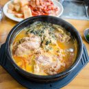 달큰 티스토리