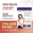 그랜드플라자 이미지