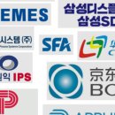 엠아이테크 이미지