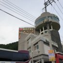 위모텔(무인텔) 네이버블로그