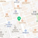 정항우케익달동점 이미지