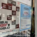 서림목욕탕 이미지