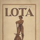 로타(LOTA) 이미지