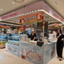 동쓰푸드 이미지