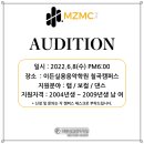 이든음악학원 - 춘천시 안마산로 213 | 이든음악학원