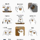 주식회사 디엘 이미지