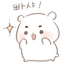 성수종로약국 이미지